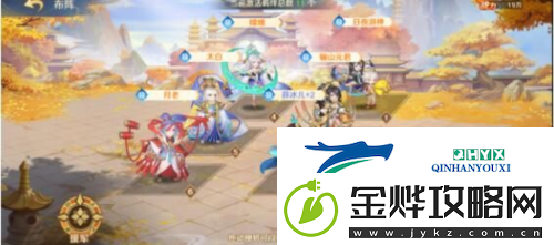自在西游平民最强阵容怎么搭配
