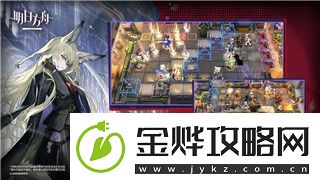 波西亚时光生日送礼的样式