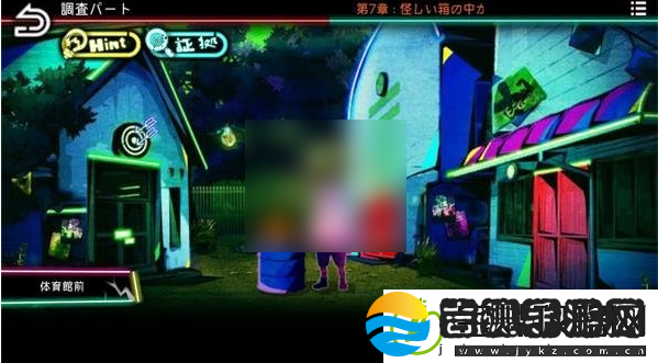 绝望监牢第七章攻略