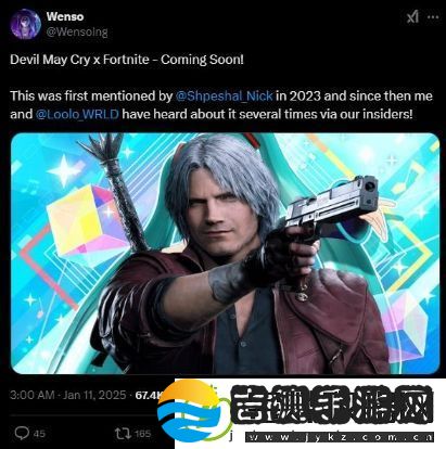 堡垒之夜将很快推出鬼泣联动内容