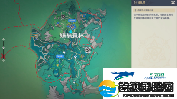 原神巧像摹刻好架子任务怎么做