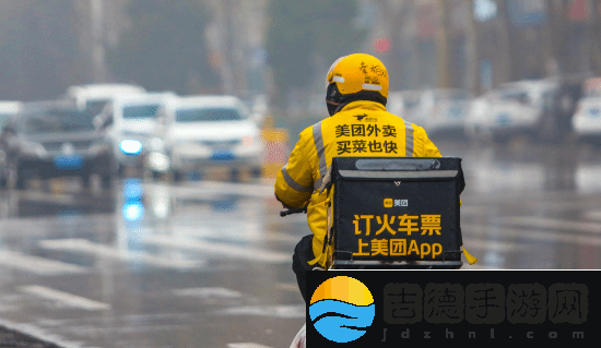 美团官宣！将逐步取消外卖骑手超时扣款机制