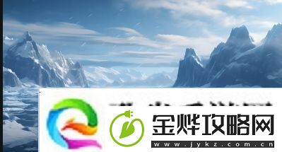 如何快速获取最新免费网站在线观看人数及更新时间