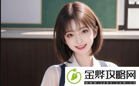 爱丫爱丫电视剧在线观看免费高清完整版