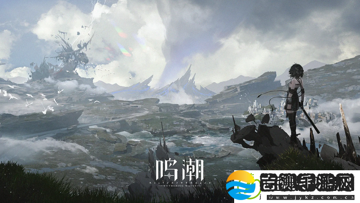鸣潮