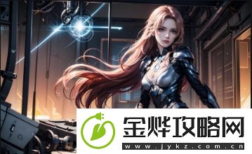 成人蘑菇国产免费软件的特点与优势如何帮助用户体验提升