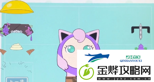 收纳达人蛋仔DIY怎么过