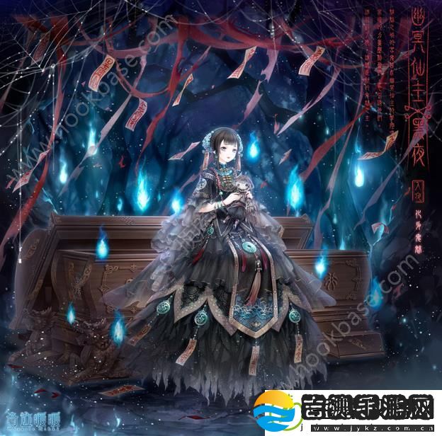 奇迹暖暖魑魅魍魉套装怎么获得