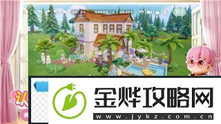 城堡破坏者在哪买药