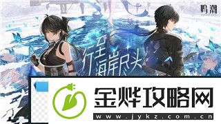 雨中冒险2装备图鉴紫色是什么东西