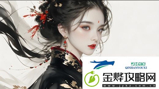 姬月直播