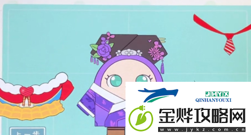收纳达人蛋仔DIY怎么过