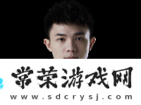 JDG战队LPL夏季赛名单