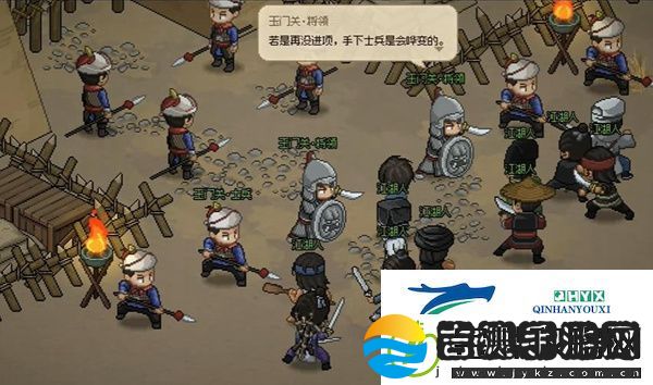 大侠立志传长安客栈怎么解锁