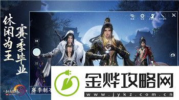 泰拉瑞亚灾厄圣神之象的样式与实战技巧解析