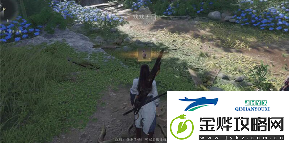 燕云十六声幻歌百目莲如何获取