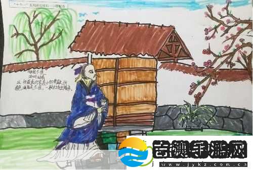 将妻子借给好朋友最经典十首诗1.友情与爱情的交织