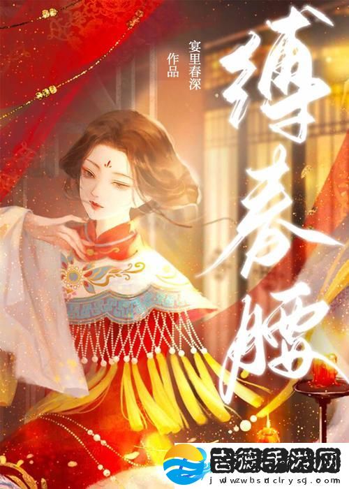 苏家有女2v2一蓑烟雨