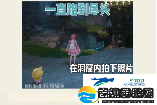无限暖暖碧蓝的秘密怎么完成
