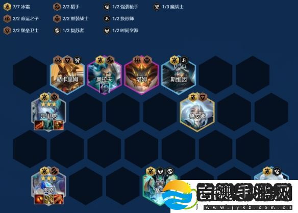 金铲铲之战