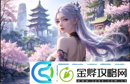一龙五凤