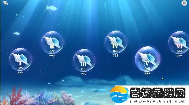 原神回声海螺位置全收集攻略第三天