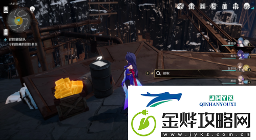 崩坏星穹铁道冒险鼹鼠队怎么过