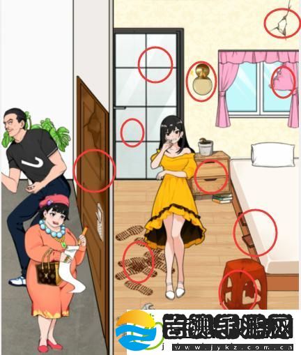 就我眼神好退房检查修复房子不要被房东扣钱通关攻略