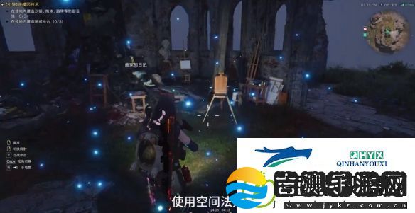 七日世界小型制退器在哪获得