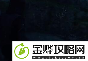 霍格沃茨之遗稀有材料合集一览