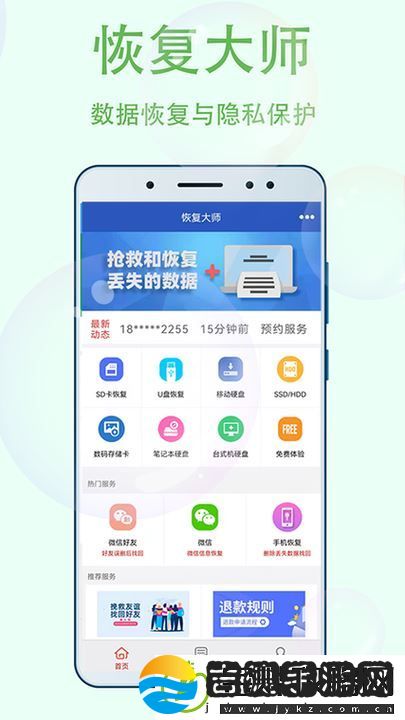 幸福宝8008隐藏入口2023
