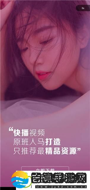陌陌影视在线观看高清完整版