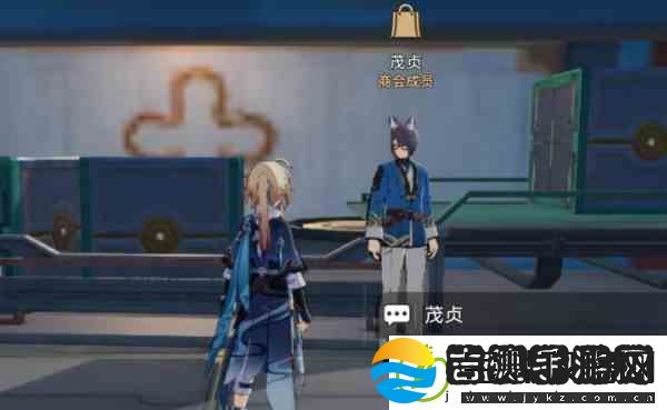 崩坏星穹铁道盲盒礼包获取流程