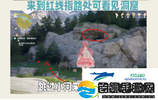 无限暖暖碧蓝的秘密怎么完成
