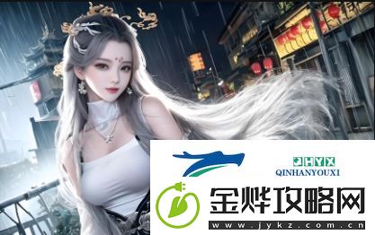 如何通过成全动漫影视大全在线观看国语版动漫