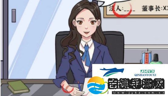 爆梗找茬王整顿职场通关方法