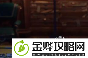 霍格沃茨之遗稀有材料合集一览