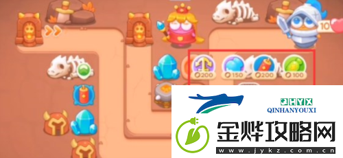 保卫萝卜4饿龙传说第5关怎么过