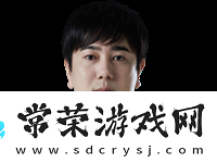 JDG战队LPL夏季赛名单