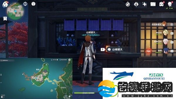 原神珊瑚宫心海突破材料收集途径一览