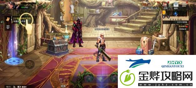 DNF手游地狱级难度该怎么开启