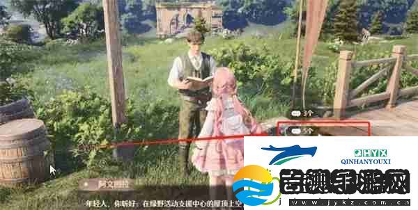 无限暖暖观察之旅活动中心任务攻略