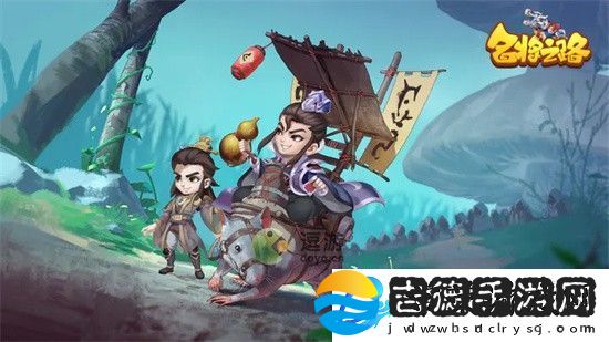 名将之路紫金武将礼包码大全