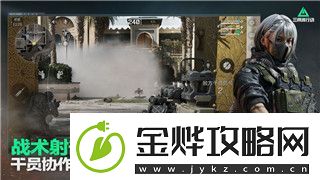 无尽争霸手游建宁玩法攻略