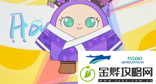 收纳达人蛋仔DIY怎么过
