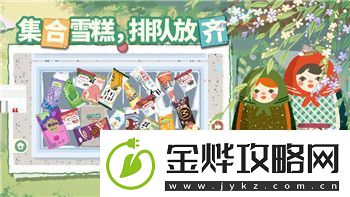 僵尸毁灭工程地图大吗