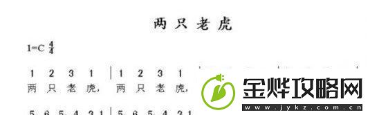 原神风物之诗琴乐谱有哪些