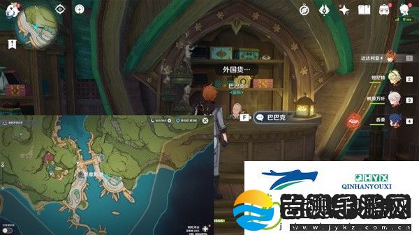 原神珊瑚宫心海突破材料收集途径一览