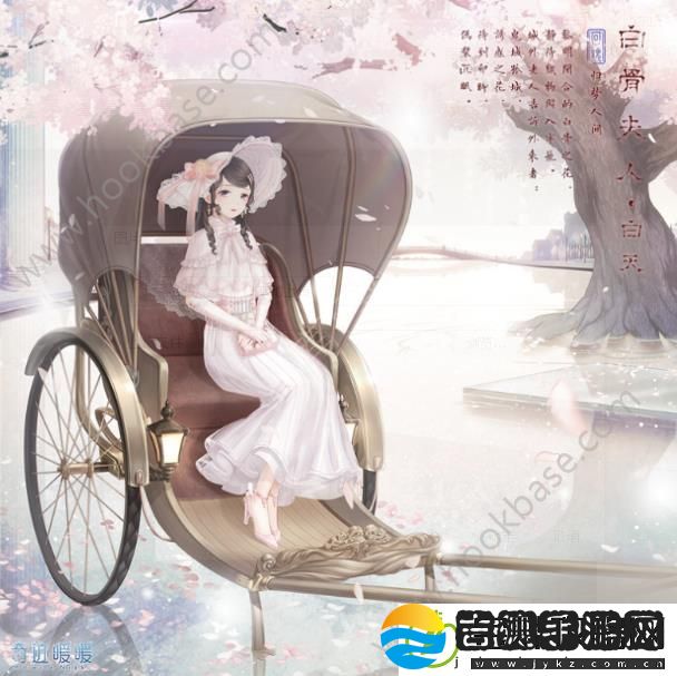 奇迹暖暖魑魅魍魉套装怎么获得