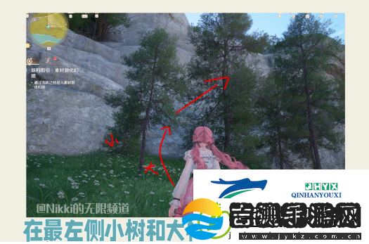 无限暖暖碧蓝的秘密怎么完成